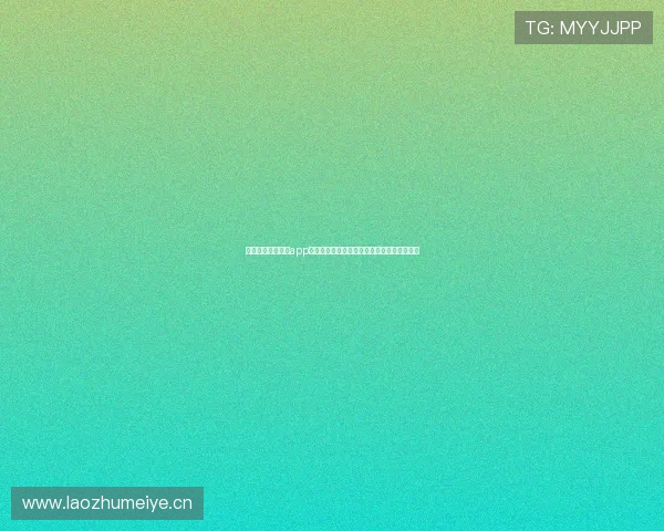 雨燕足球直播体育app下载安装全攻略高清赛事免费观看指南平台版