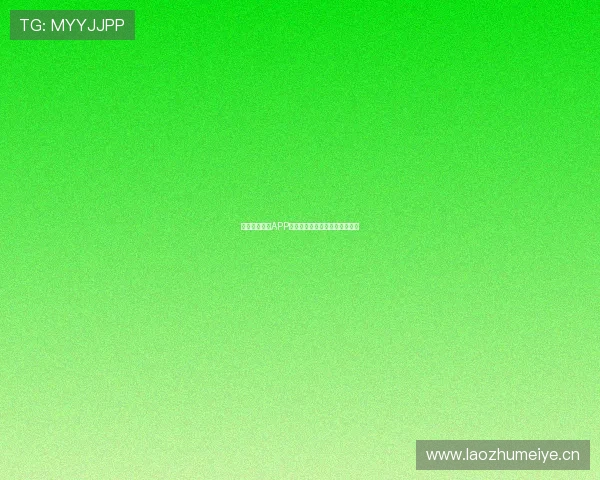 斗鱼体育直播APP免费下载观看最新赛事精彩内容 斗鱼体育直播APP免费下载观看最新赛事精彩内容